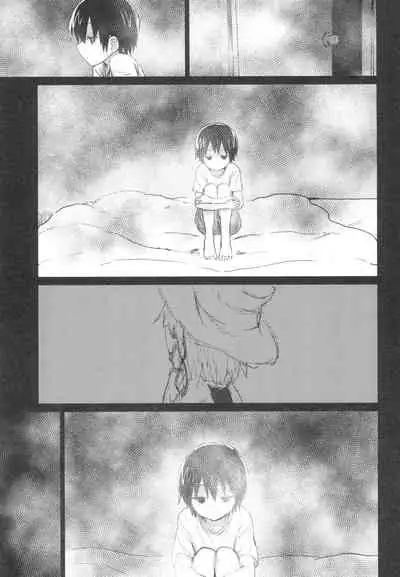 Suwa Shota 5