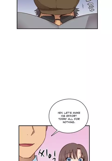 H-Campus Ch.0-38