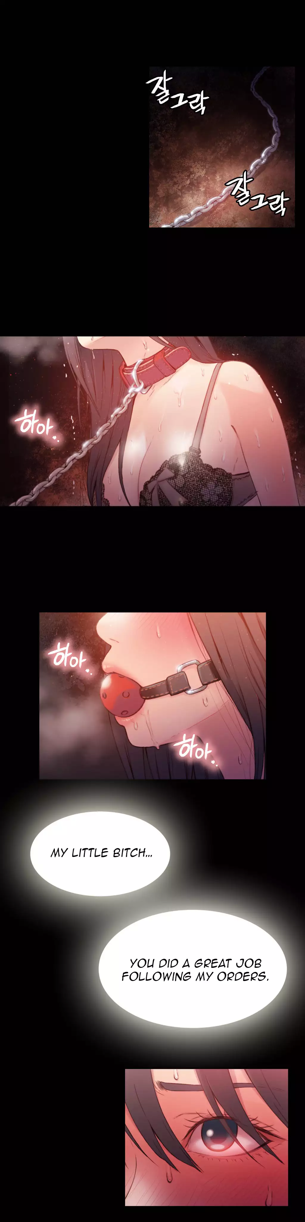 Sweet Guy Ch. 1-47