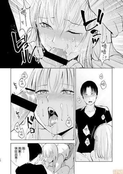 夏のたけなわ 晩夏の候