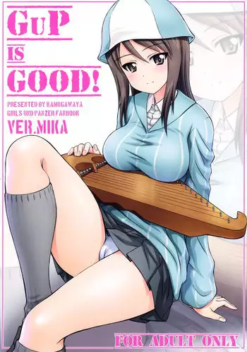(C96) [Kamogawaya (Kamogawa Tanuki)] Gup is Good! ver.ALICE (Girls und Panzer)