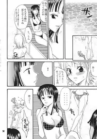 (C68) [Kurione-sha (YU-RI)] Kaizoku Musume. DX (One Piece)