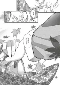 COMIC ExE 10 [Digital]