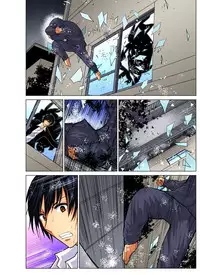 Gaticomi Vol.73