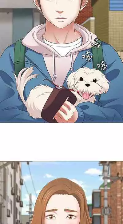 Roommate 1-108