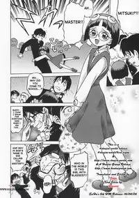 [Kouda Tomohiro] Petit-Roid 3 Vol.1 [English] [SaHa]