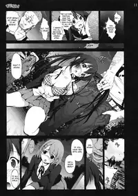 [Mokusei Zaijuu] Shojo!! Sotsugyou!! (K-ON!) [English] [CGRascal]