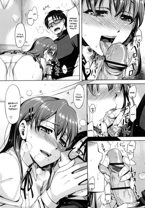 Summer Love (doujin-moe.us}