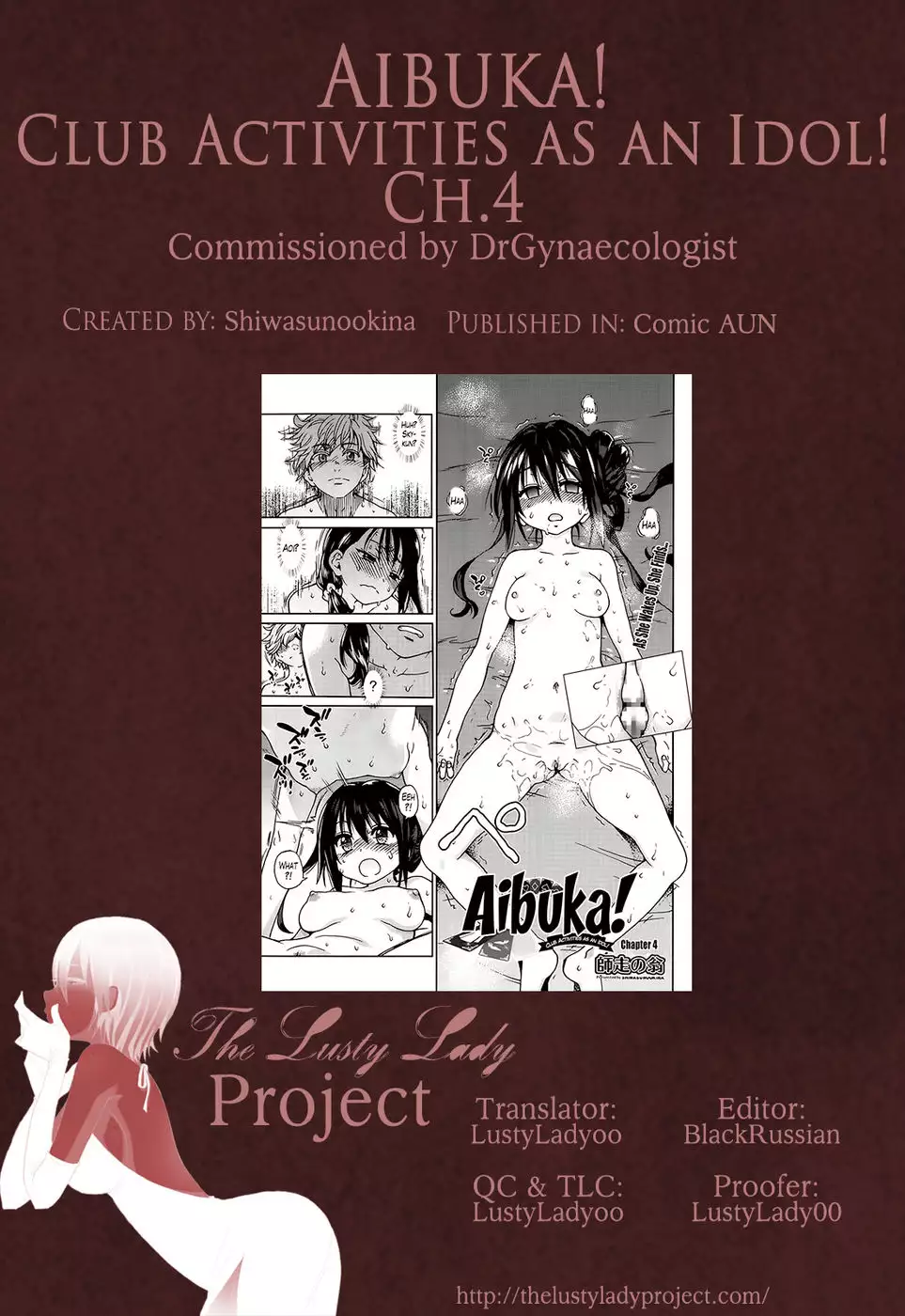 Aibuka! Club Activities as an Idol! Ch. 4