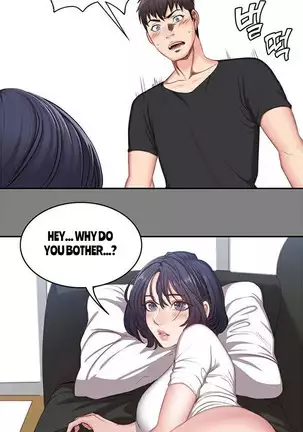 FITNESS Ch.14/?