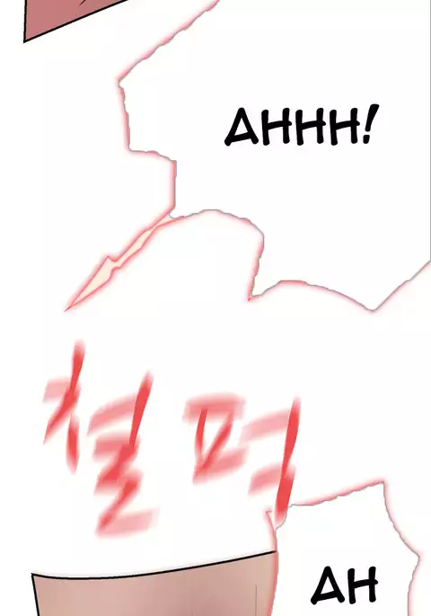 Double Date Ch.1-16