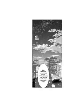 ONLY-YOU
