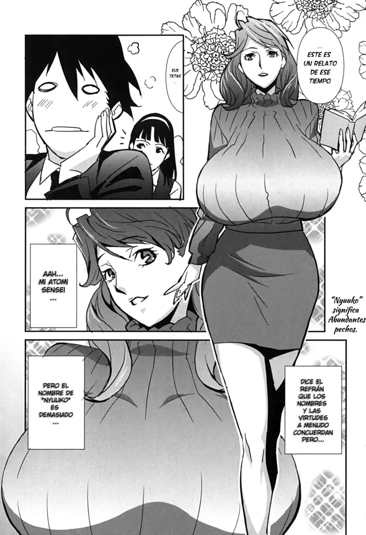 BUST UP SCHOOL -Yawaraka Kigougun-