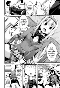 [Syati Kamaboko] Clever? Solution [English] [PSYN]