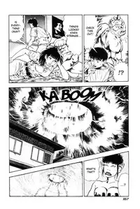 [Maeda Toshio] Adventure Kid Vol.4 [English]