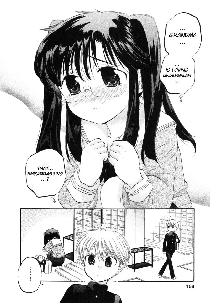 Chu-Bra!! vol1 - CH6