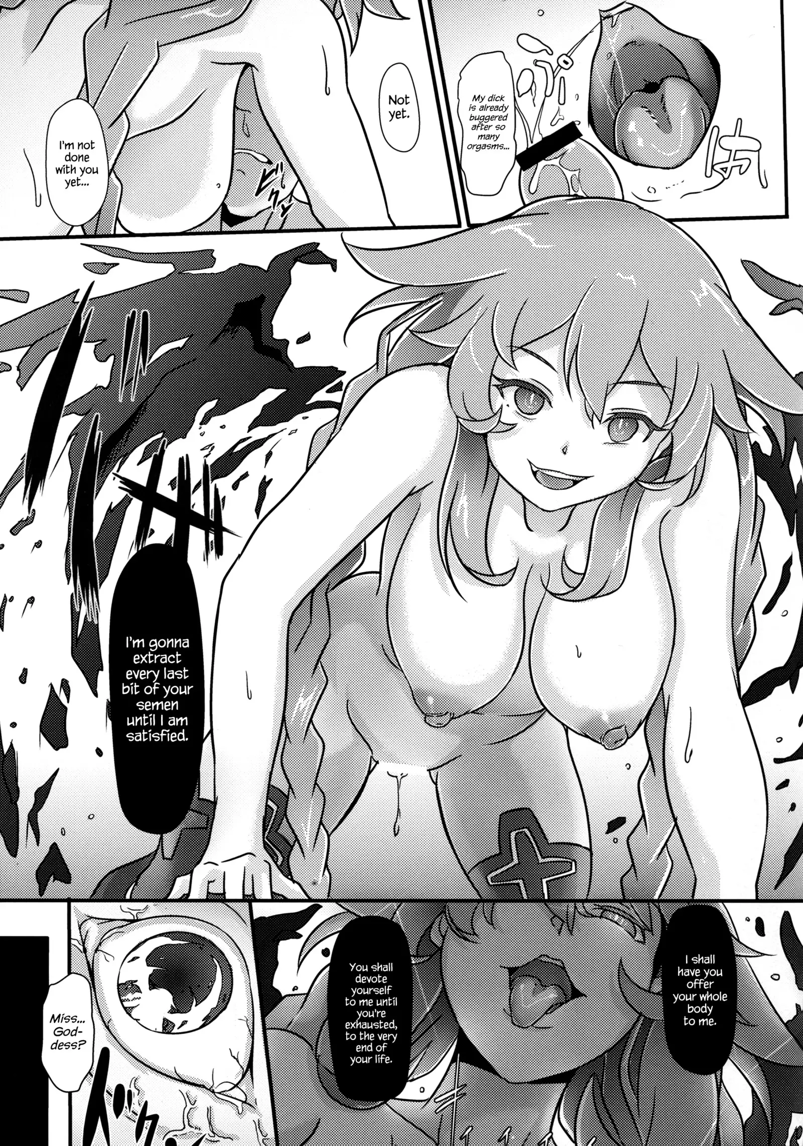 Nightmare from Goddess