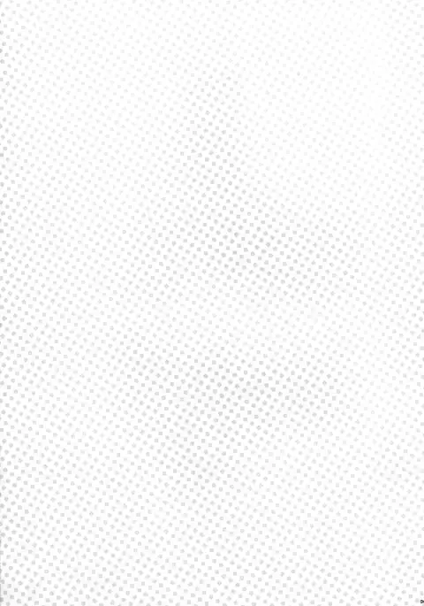 Gino-kun... You Meanie