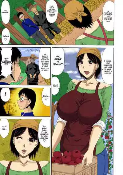 Boku no Yamanoue-mura Haramase Nikki | My Mountain Village Pregnancy Diary