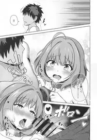 Tojikome Ai