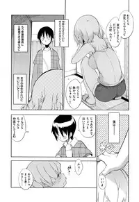 COMIC X-EROS #32