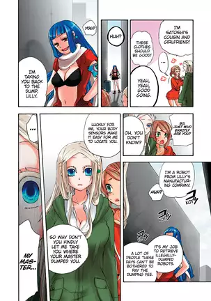Aigan Robot Lilly - Pet Robot Lilly Vol. 2 (decensored)