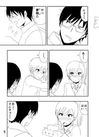 [Nakani] Mami Manga Rakugaki (THE IDOLM@STER)