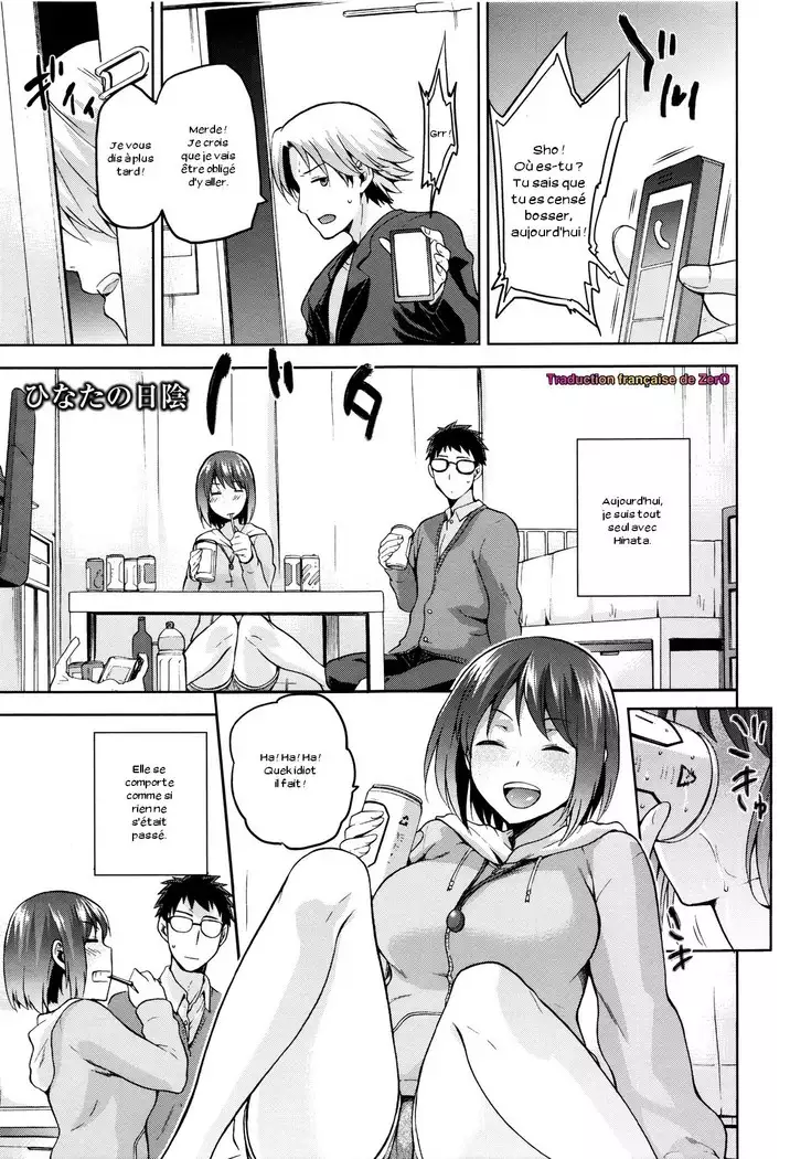 Hinata NTRism Ch. 1-9