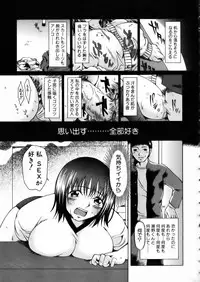 COMIC AUN 2002-05