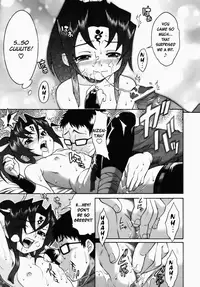 [Shinkai] Sweet Jam Ch.1-7 [English]