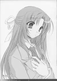 [Teikiatu de ikou] Yume no Owari (Higurashi no Naku Koro ni)