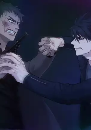 Slow Damage All CGs