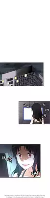[Donggul Gom] She is Young (English) Part 1/2