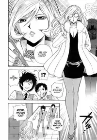 [Azuma Tesshin] Ikemasen Ojou-sama! [English]