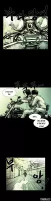 [Rigeng] House of Dolls Ch.0-28 (English) (YoManga)