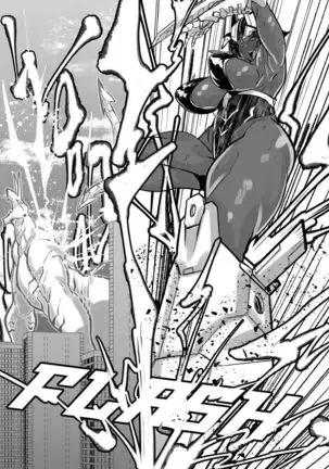 HERO DAY TIME 01-07