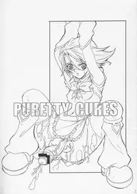 (C66) [Youkai Tamanokoshi (CHIRO)] Puretty Cures (Futari wa Precure)