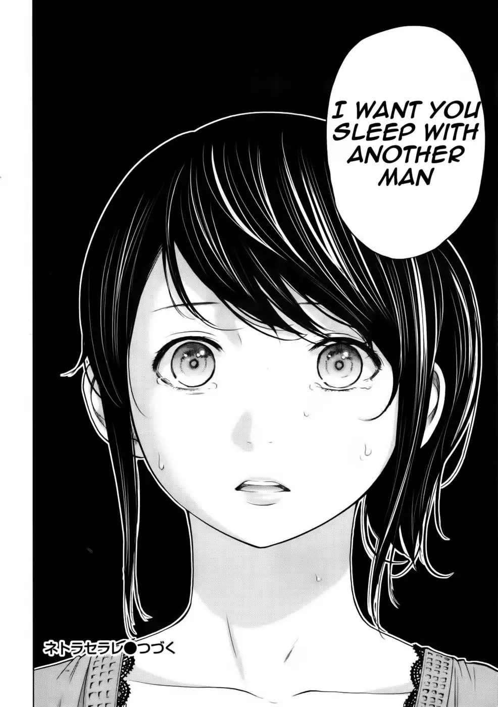 Netoraserare - Chapter 1-6