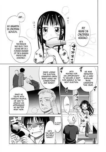 A Girl, a Gangster and the Blue Night Chapter 3