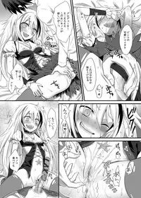 [Ningen Modoki (Random)] Shouko no Kinoko Gari (The Idolmaster Cinderella Girls) [Digital]