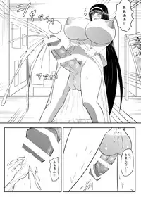 [Seseragi no Machikado (Kusnoha Kaede)] Seseragi 04 [Digital]
