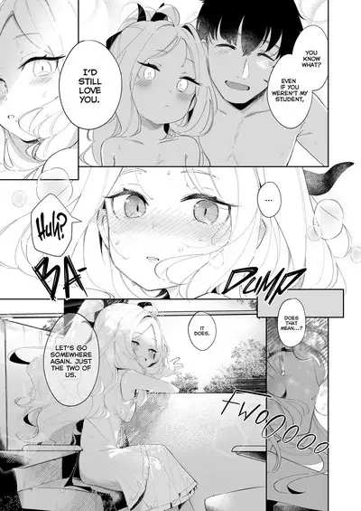Sono Yasashisa ni Dokusarete | I Was Enchanted By Your Kindness