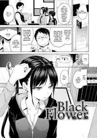 [Hamao] Kira Kira [English] [Decensored] [Digital]