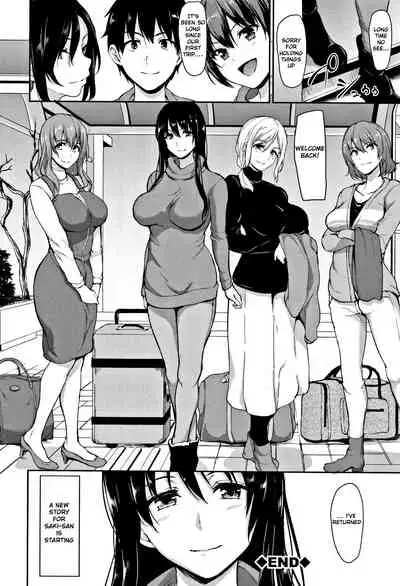 Yukemuri Harem Monogatari