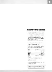 [Takemura Sesshu] TAKE ON ME 2