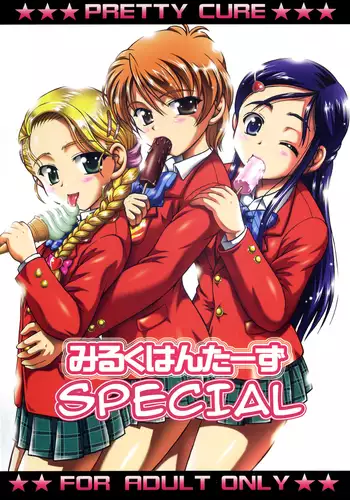 Precure Diary ~Episode I-II~ | Milk Hunter Special