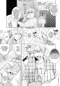 (USA5) [Frenzy (Ichi)] Mon Petit Lapin! (Axis Powers Hetalia) [English]