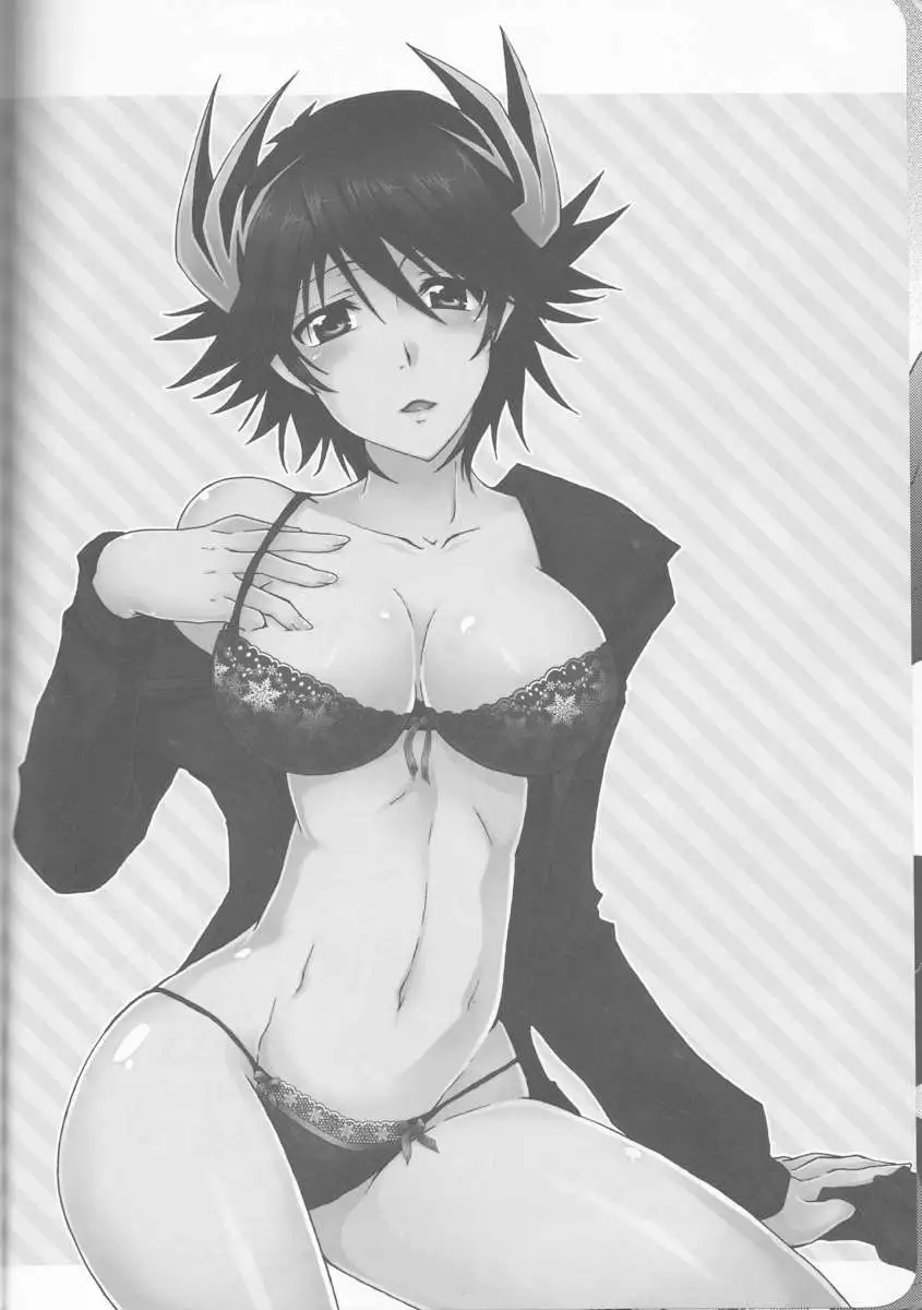 Yugi-san toko no Sanjo-san.