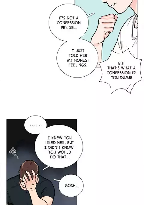 Sadistic Beauty Ch.1-13