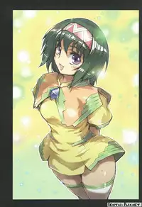 (C82) [Purin Dou (Hisahiko)] Purin Dou Diary 7 (Smile Precure!)